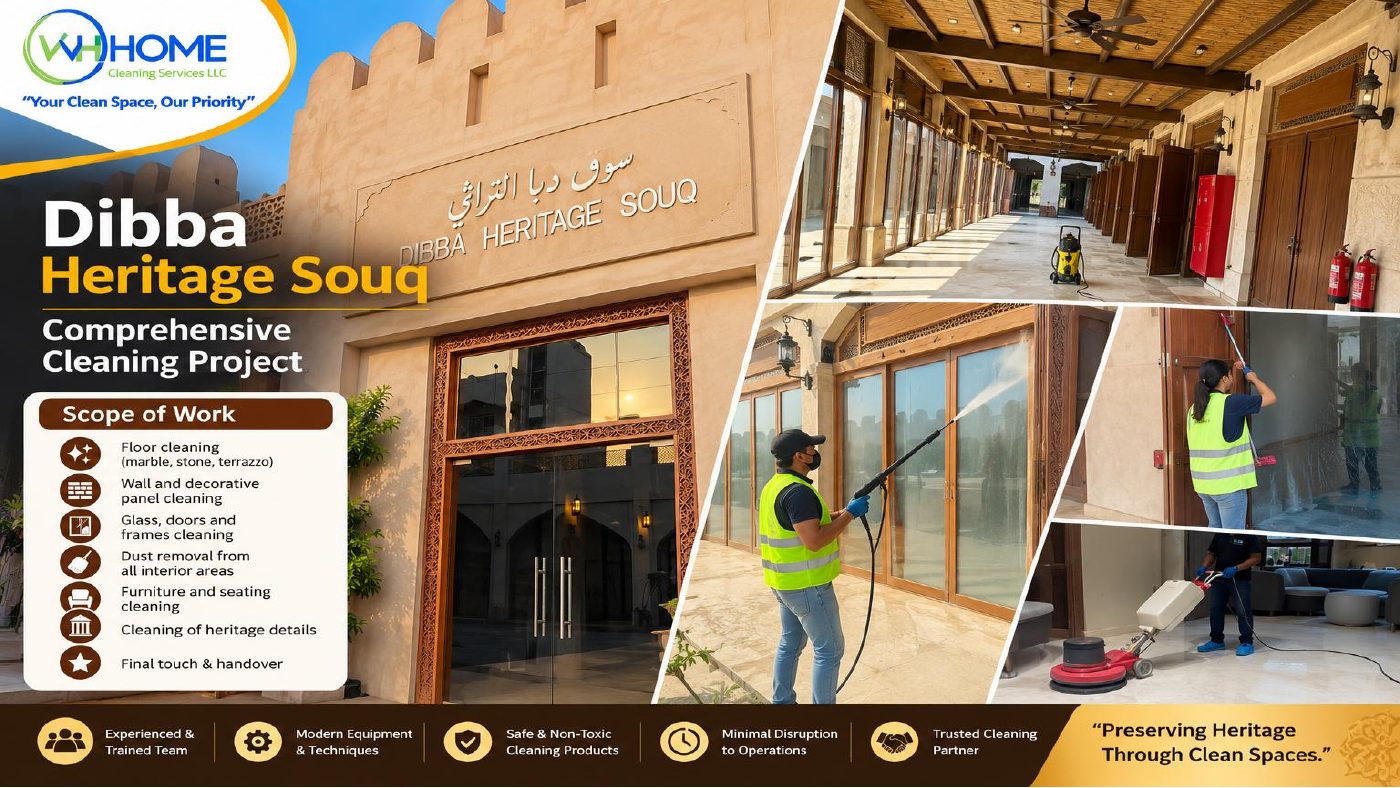 Dibba Heritage Souq cleaning project